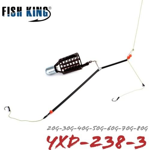 FISH KING 20G-80G Length 47CM Two Hooks Fish Bait Feeder Basket Holder Fishing Lure Cage With Line Hooks Fishing Accessories