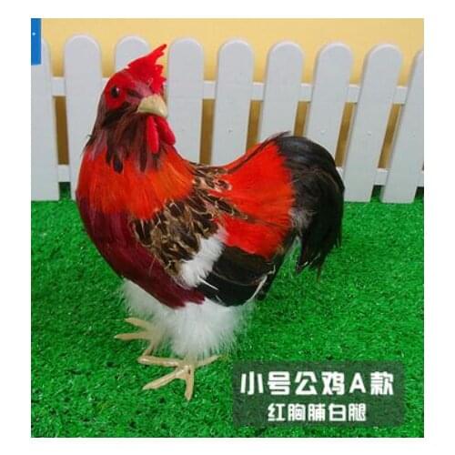 Exquisite 24cm rooster feather handicraft soft decorations display wedding video props statue home decoration wedding
