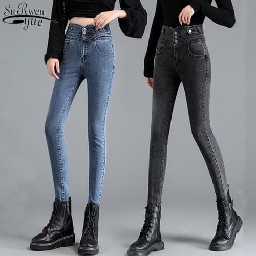 New Style 2021 Denim Trousers Autumn High Waist Jeans Woman Thin Black Jeans for Women Cotton Pantalon Womens Clothing 10830