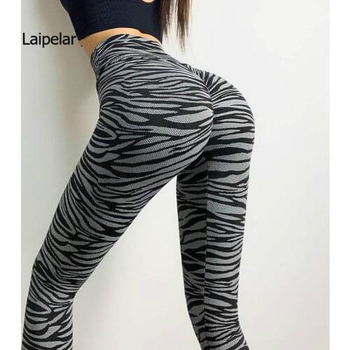 Peach Hip Leopard Fitness Womens High Waist Tight and Buttock Bottoming for Running Pants