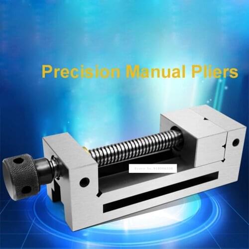 QGG50 2" Precision Manual Pliers Right Angle Vise Grinder Screw-type Flat Pliers High Precision Grinding Machine Vise HRC45-50