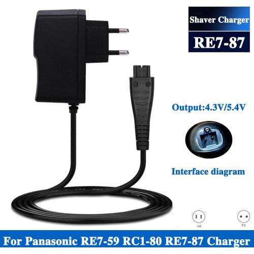 4.8V 5.4V AC Power Adapter for Panasonic acr3 acr4 acr5 Shaver Razor Charger Power Supply Cord