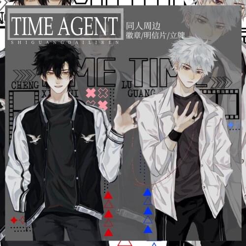 Anime Shiguang Daili Ren Cheng Xiaoshi Lu Guang Acrylic Stand Figure Model Plate Badge Medal Brooch Button Postcard Through Card