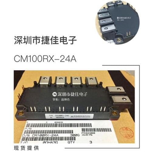 CM75RX1-24A CM75RX-24A CM100RX1-24A CM150RX1-24