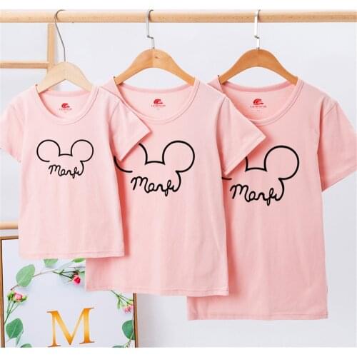 Simpe Mouse Letter Printed Funny Family Matching T Shirts 100%Cotton Short Sleeve 10Colors Daughter Son Mother Father Tee Tops