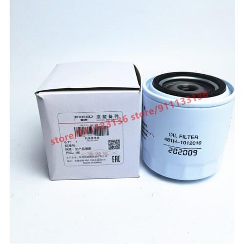 Engine Oil Filter For Chery A5 Fora A3 Skin E5 Eastar V5 Tiggo Arrizo 5 7 Tiggo 5/7 481H-1012010