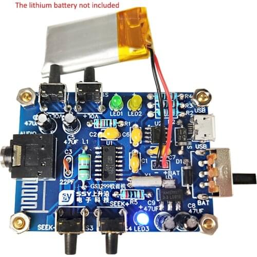 FM Digital Radio Welding Kit Electronic Training Welding Production Kit Electronic Diy Kit