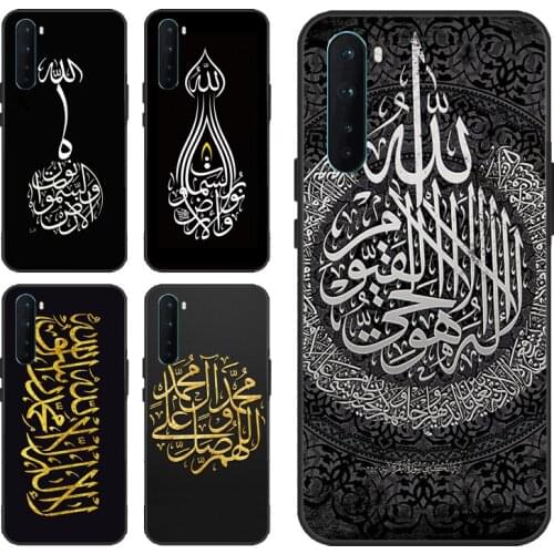 Luxury Muslim Surah Ikhlas Islamic Cover For Oneplus 9 Pro 7 8 T Nord 9R Case For OPPO Realme 8 Pro 6 7 Q3 Pro GT Neo C3 C15