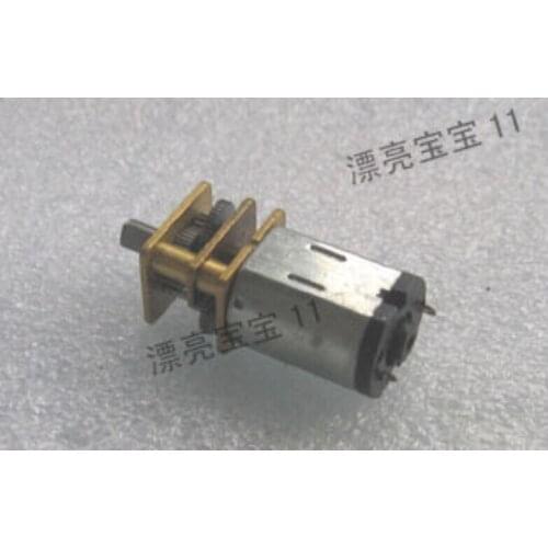 Ultra-small motor / robot motor / mini Metal Gear DC 3V 15r / min