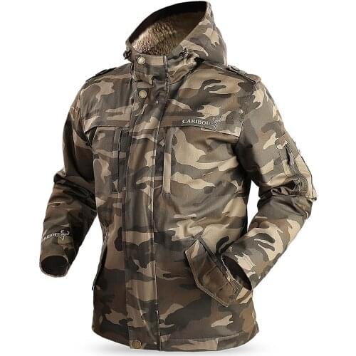 Тайга Sports Jackets