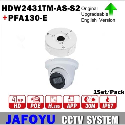 1Set/Pack Including 1PCS DH HDW2431TM-AS-S2 4MP WDR IR Eyeball Network Camera IPC-HDW2431TM-AS-S2 With POE P2P + 1PCS PFA130-E