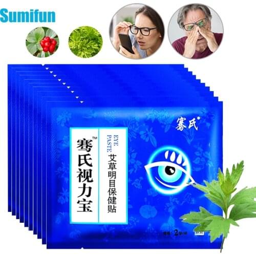 10/20pcs Eye Plaster Eye Pads Eyesight Patch Eye Fatigue Mask Improve Eyesight Relieve Amblyopia Myopic Herbal Eye Care Plaster