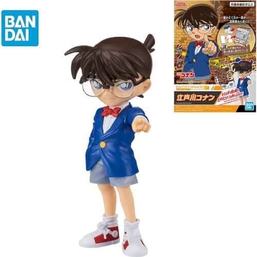 10cm BANDAI Detective Conan EG ENTRY GRADE Conan Edogawa Anime characters Action PVC Collection Model Toy Anime Figure Toys For