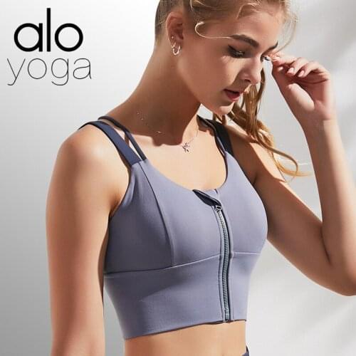 LALA IKAI Sports Bras