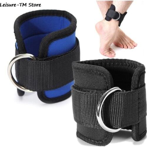 1Pc Fitness Adjustable D-Ring Ankle Straps Foot Support Ankle Protector Gym Leg Pulley With Buckle Sports Feet Guard
