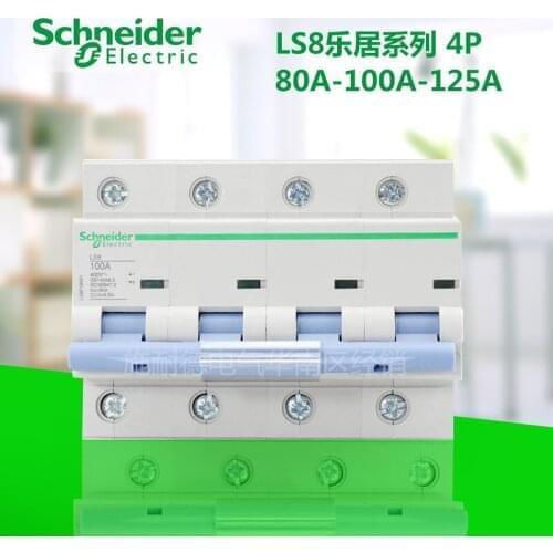 Schneider household high rated current circuit breaker LS8 series LS8F18491G engineering models