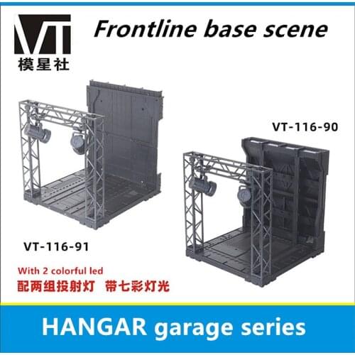 Universal HANGAR garage frontline base scene VT-116-90 91 for Bandai Gundam free combination DM017