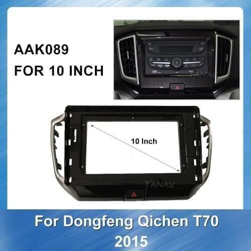 2 DIN Car DVD Frame Adaptor Dash Trim Fascia Panel For Dongfeng Qichen T70 2015 Trim Kit Bezel Dash Mount ascia Frame panel