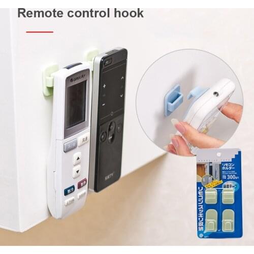 2Pairs=4PCS Plastic Sticky Hooks Self Adhesive Wall Storage Hanger TV Air Conditioner Remote Control Key Wall Rack