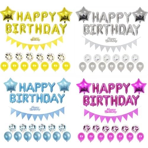 30pcs/set balloons Birthday Party Decoration letter five-pointed star confetti balloons set string flag party supplies