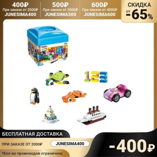 Детские конструкторы BRICK China At AliExpress