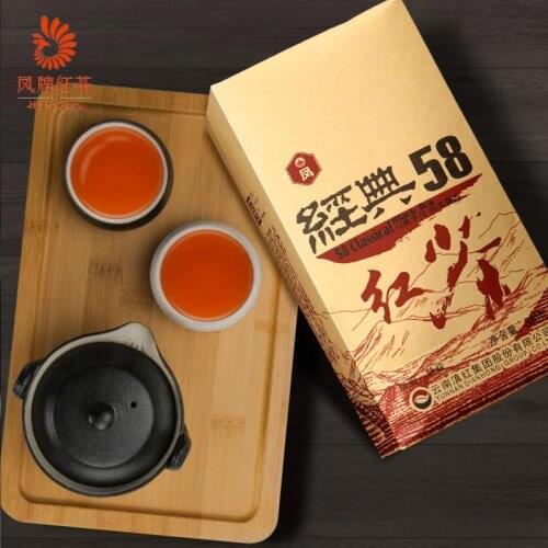 Chinese 2020 Feng Pai Black Chinese Tea Dianhong Classic 58 Red Tea 380g