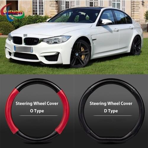 38cm Non-Slip Dreathable Carbon Fiber Steering Wheel Cover For BMW M3 Car interior decoration accessories
