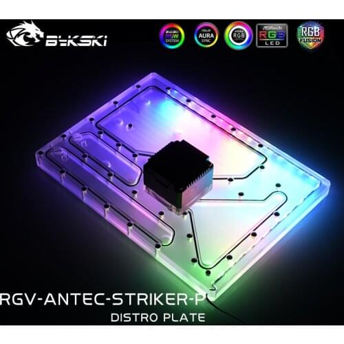 Bykski RGV-Antec-Striker-P Distro Plate For Antec Striker Chassis,Water Cooler,Waterway Board For PC Cooling 12V 4PIN/5V 3PIn