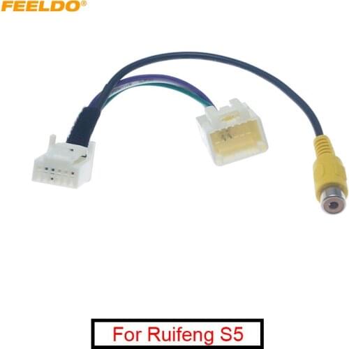 FEELDO 1PC Car Parking Reverse Rear Camera Video Plug Converter Cable Adapter For Ruifeng S5 M5 Car MP5 Cable #AM6105