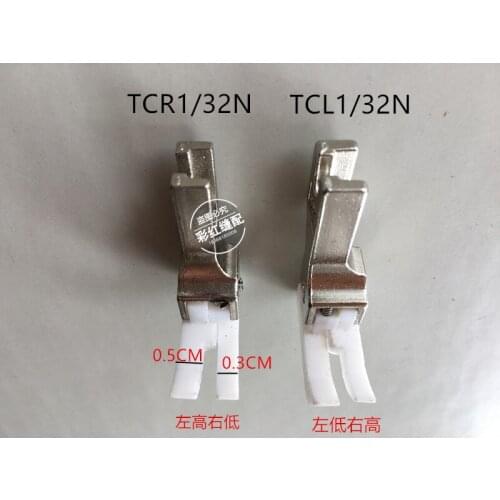 Computer flat car plastic high and low pressure foot Flat car plastic high and low pressure foot pressure foot