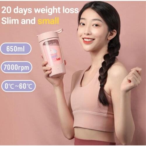 650ml USB Charging Self Stirring Water Bottle Automatic Mixing Mug For Coffee Milk Mixing Water Bottle Cup Drinkware Smart Cup