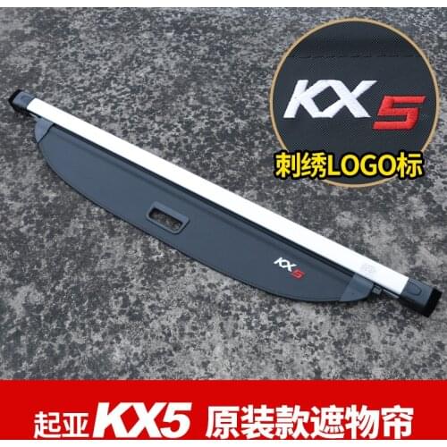 For Kia Sportage Sportage R 2011-2019 High quality Aluminum alloy trunk cover curtain trunk storage panel