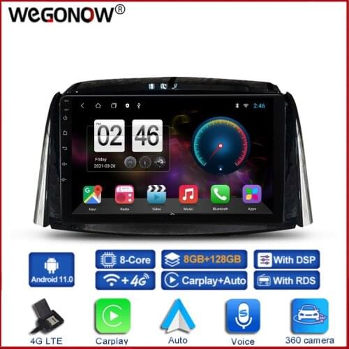 360 Panoramic Camera CanBus 6GB+128G Android 10.0 Car DVD Player GPS WIFI Bluetooth 5.0 RDS Radio For Renault Koleos 2008 - 2016