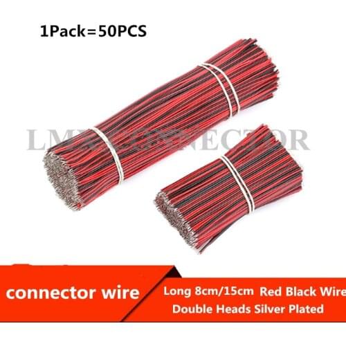 50PCS Red Black Consolidation Wire 2P 8CM/15CM Double Head Silver Plated 300V Connecting Wire