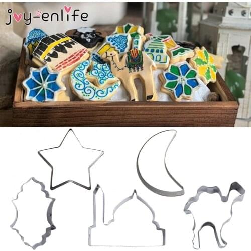 1pcs EID MUBARAK Cookie Cutter Islamic Muslim Mosques Camel Moon Star Biscuits Baking Tools Cut Mold for Ramadan Decoration