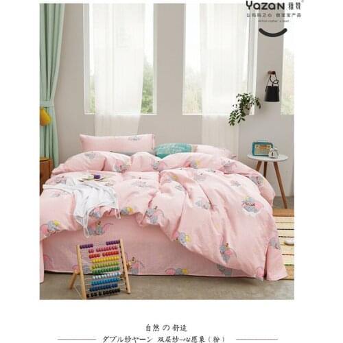 YAZAN The high quality bedding set with 100% cotton Pure and fresh pattern Simplicity Bed sheet quilt cover pillowcase3/4pcs