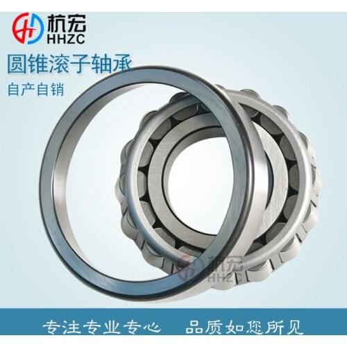 Tapered roller bearing 32008 32009 32010 32011 32012 three wheel front handlebar steering bearing