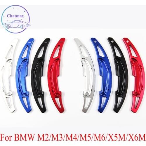 DSG For BMW M2/M3/M4/M5/M6/X5M/X6M Aluminum Alloy Steering Wheel Shift Paddle Shifters Extension Interior