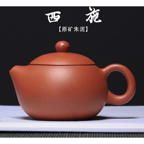 Mini size 100ml purple clay pot, raw ore, vermilion clay, hand-made Xishi tea set gift box