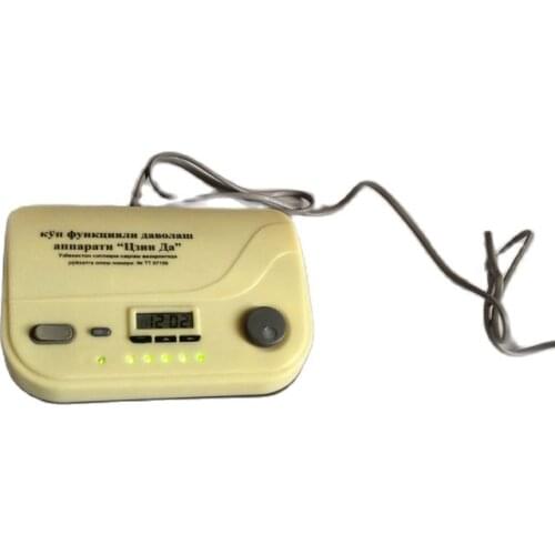 Multifunctional The Ra Peu Tic 110v Jingda 18 Device Ship To The United States / Canada From Factory