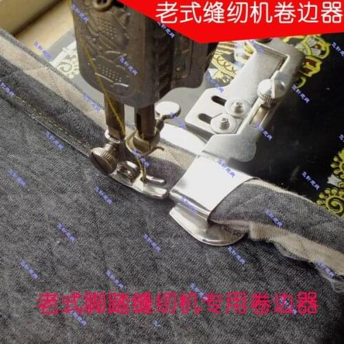 Household sewing machine binder curtain curling device pull tube for SINGER brother JANOME binder sewing