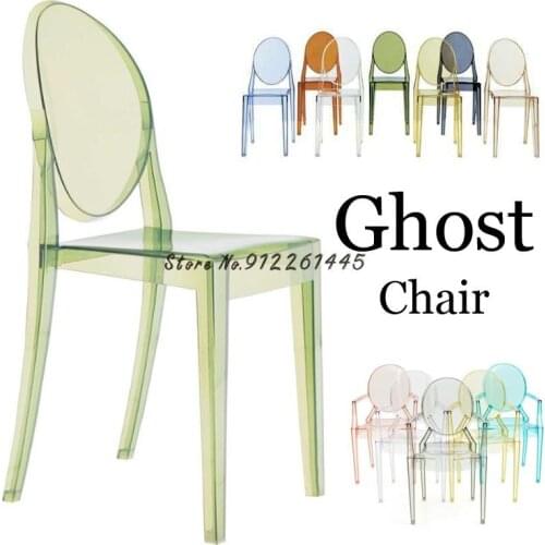 European creative transparent chair acrylic chair personality modern devil chair ghost chair net red hotel plastic dining chair