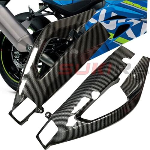 GSXR1000 2017-2019 ABS plastic Motorcycle Swingarm Cover Swing Arm Protector For Suzuki GSXR1000 GSXR 1000 L7 2017 2018 2019