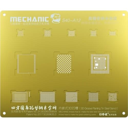 MECHANIC 3D Groove planting tin gold steel stencil Mesh For iPhone A8 A9 A10 A11 A12 6S/6SP/7G/7P/8/8P/X/XS/XS MAX/XR
