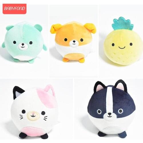 Cute plush toy decompression ball cartoon children toy doll