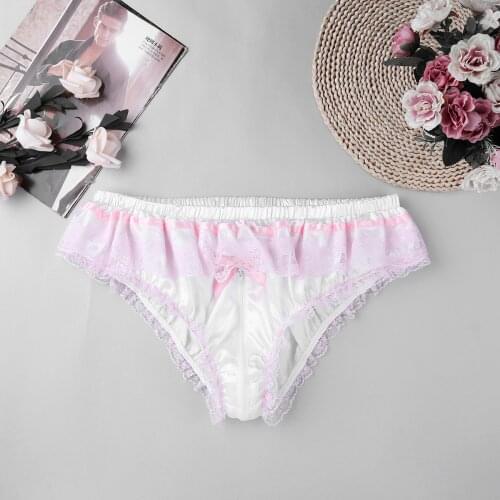 Men Shiny Satin Sissy Panties Lingerie Pink Ruffle Floral Lace Zipper Crotch High Cut Briefs Hot Sexy Gay Swimwear Underwear