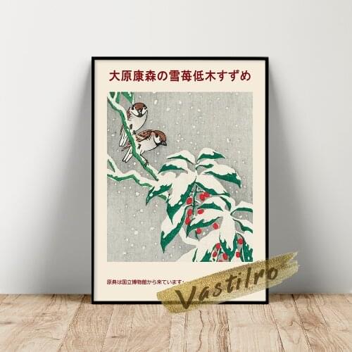 Ohara Koson Museum Exhibition Poster, Sparrows On Snowy Berry Bush Wall Painting, Vintage Koson Animal Plant Prints, Idea Gift