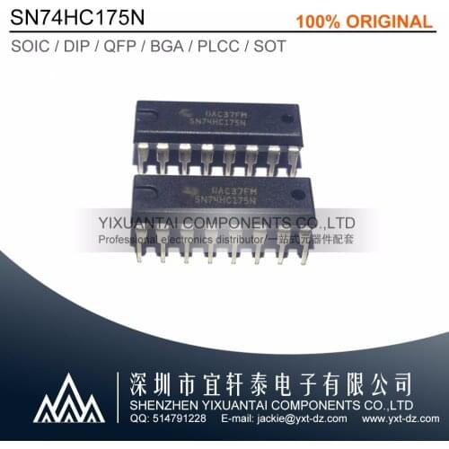 30pcs/lot 50pcs/lot 100pcs/lot Free Shipping! 100% New Original SN74HC175N 74HC175N DIP16