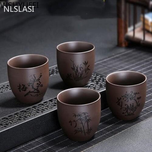 4pcs/set Yixing Purple clay teacup Tea set Travel portable tea bowl Master Cup Personal Tea Cup Household Teaware Drinking 140ml