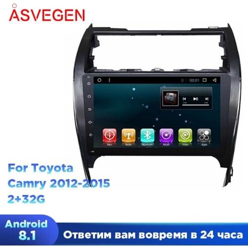 Android 7.1 For Toyota Camry 2012-2015 USA Version Quad Core Car Stereo Radio Multimedia Player Wifi GPS Navigation Player